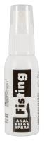 Fisting Anal Relax Spray-1